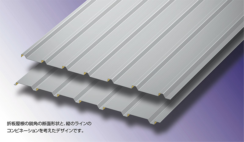 角波ｂ 型 ｂ 型 銅市金属工業株式会社